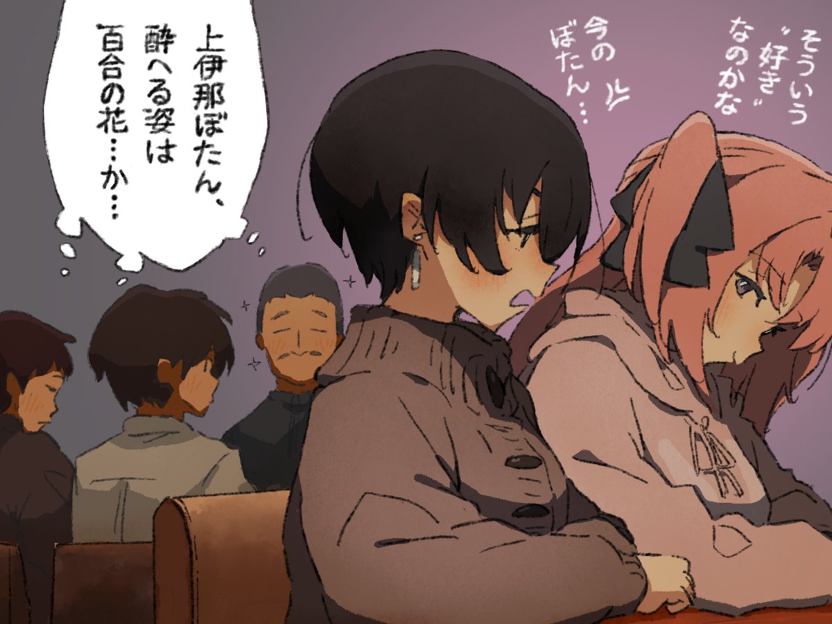 x2525's tweet photo. 上伊那ぼたん、今月もいっぱい描いた！！
#今月描いた絵を晒そう #上伊那ぼたん https://t.co/5YzbPv7SDi