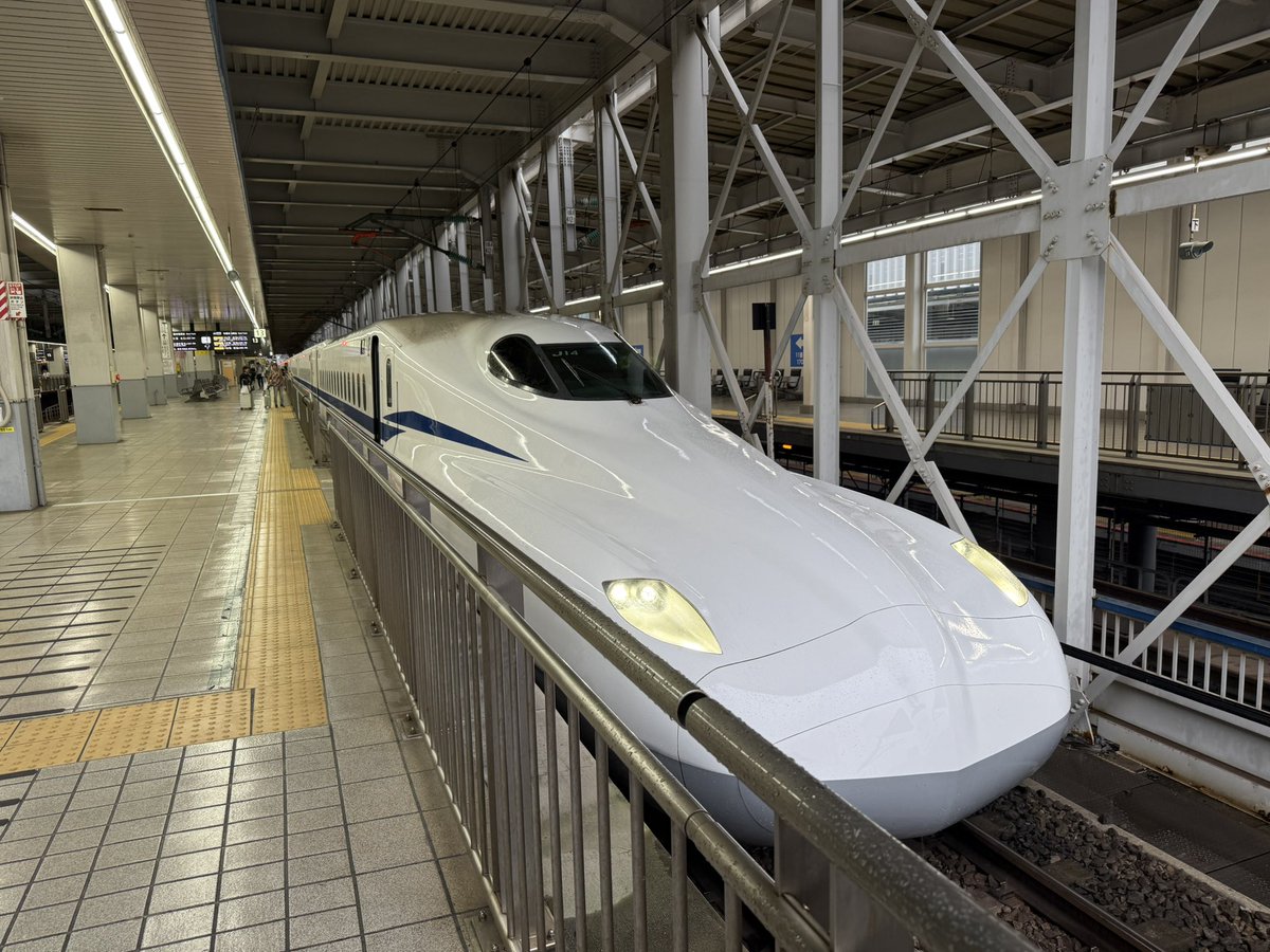 LeTak's tweet photo. 今日のはSupremeや〜。普通車はあんまり違い分からんけどw
Kyoto here I come! https://t.co/x27hIZn8Vu