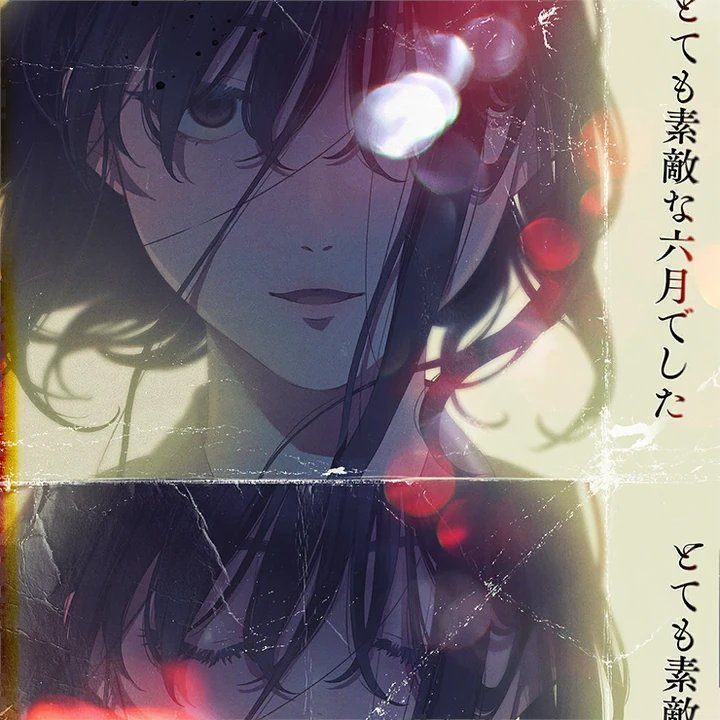 mizuuemon's tweet photo. it was a very bad june https://t.co/jWsrcN8qA0