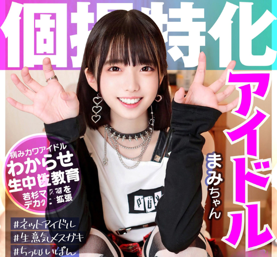 AkshayR82886642's tweet photo. すっごいストライク入れてきた https://t.co/LOdPkvOdLf