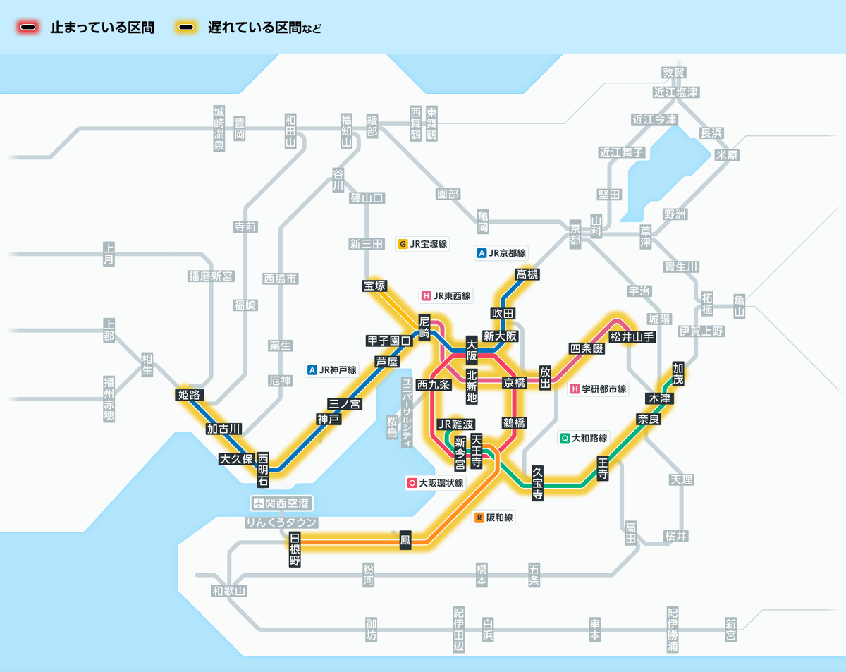 7月1日9時15分現在： 大阪環状線で発生した車両トラブルのため、以下の