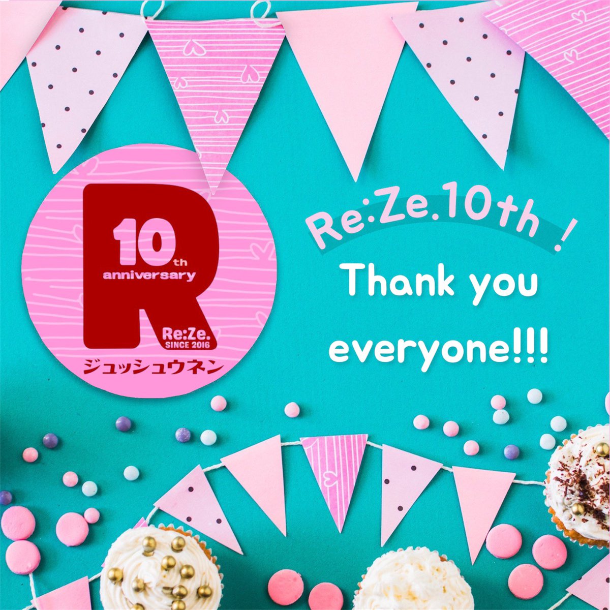 ReZe_ReZe's tweet photo. おはリゼ(˶'ᵕ'˶ )︎

\\ 結成10周年 //
✨✨✨✨✨

本日 7/1 は Re:Ze. 結成記念日㊗️
なんと！10周年！

いつも応援して下さる皆さまをはじめ、たくさんの皆さまのおかげでここまで続ける事ができました😭
本当にありがとうございます！

今後もより多くの方にRe:Ze.の音楽が届くよう頑張ります！ https://t.co/dlI5z3lc6I