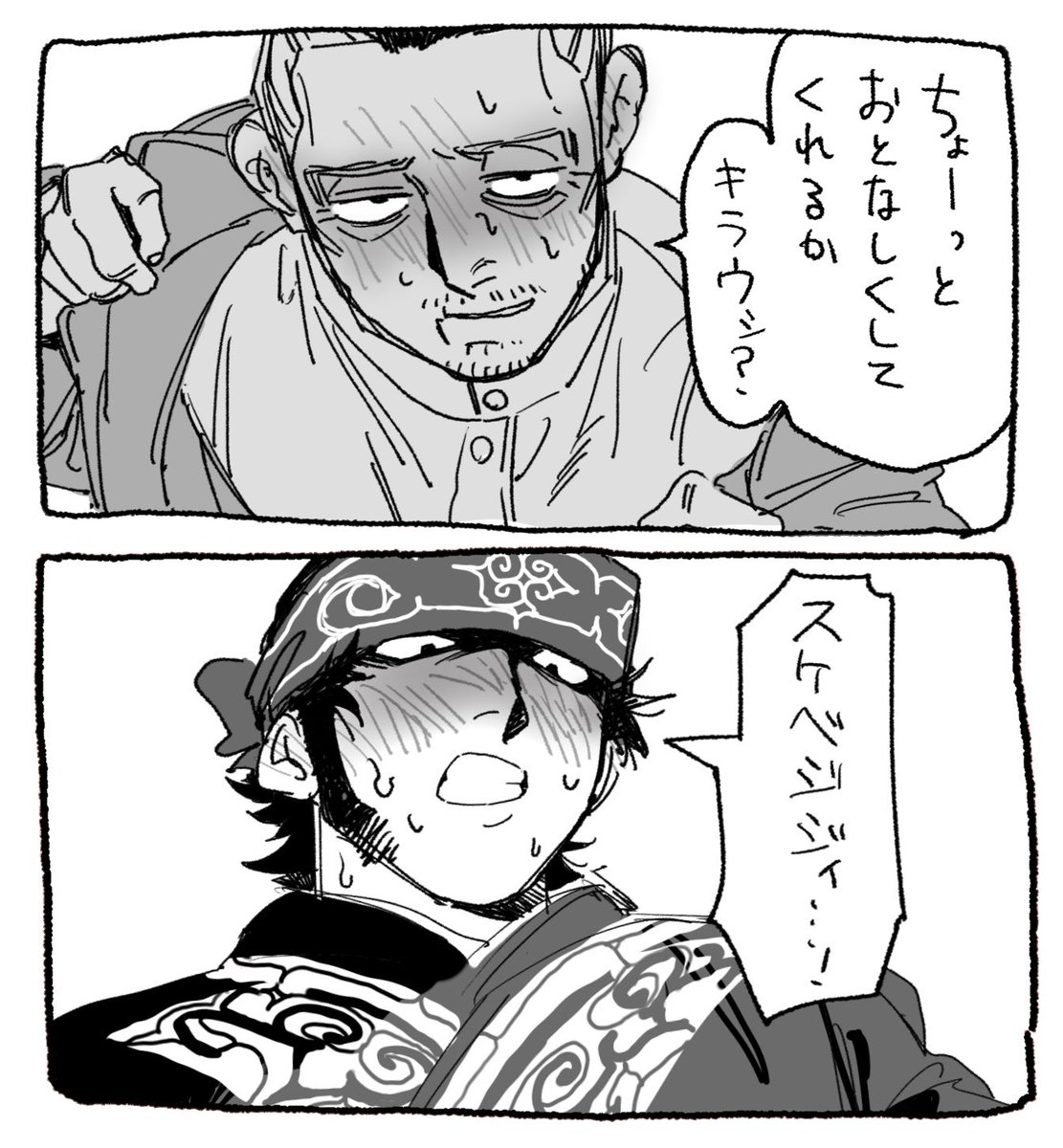 nukarumimax's tweet photo. 2026上半期 https://t.co/T1WItV0EJN