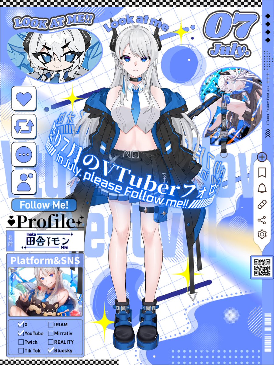 田舎モン💙新潟の山奥住みVtuber (@utakata18) / Posts / X