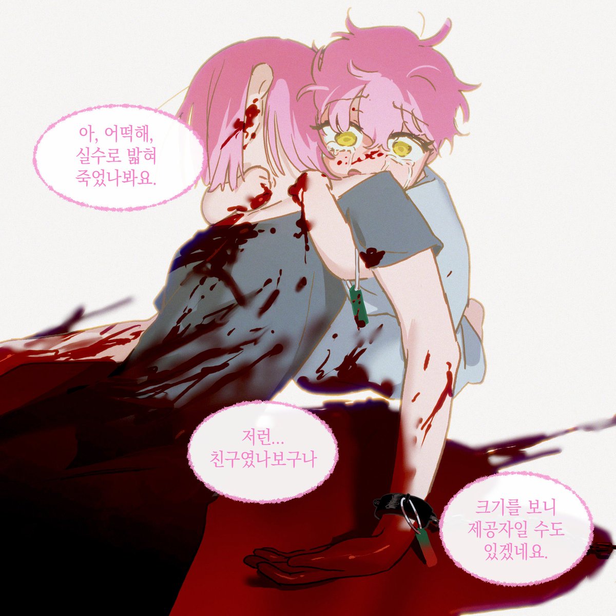 gurrru_13's tweet photo. 저렇게 조그만 애기가 눈앞에서 엄마를 처참하게 잃었으니 '나도 잘못하면 엄마처럼 짓밟혀 죽어버릴지도 모른다'는 공포와 생존본능이 비대하게 자리잡을 수밖에 없었을 거 같음 ㅠㅠ 미지는 살고 싶어서 사랑받길 원했지만 세계인들은 그 내적 공허를 결코 채워주지 못했고... https://t.co/yXmQlr8WY1