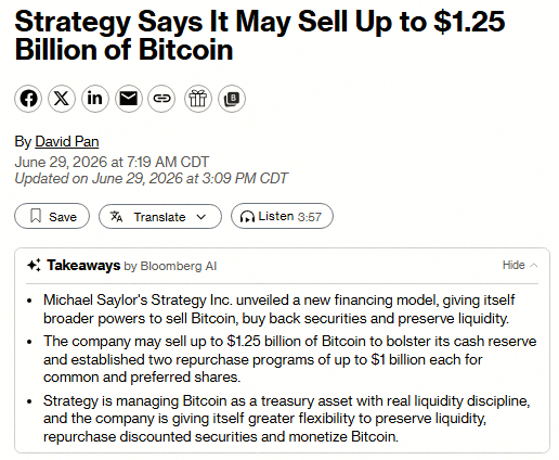 beat54567505's tweet photo. マイケル・セイラーの戦略 $MSTR が最大12.5億ドル相当のビットコイン $BTC を売却するかもね 🚨 もう腎臓も売ったのかな？ 🤔 https://t.co/1Sa0OTz1zh
