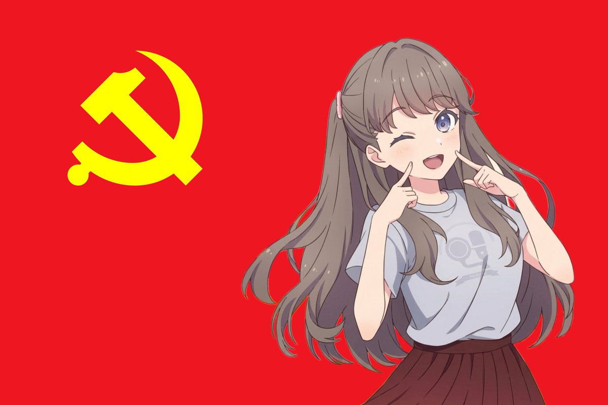 Juli 🇨🇳🇵🇸☭ tweet media