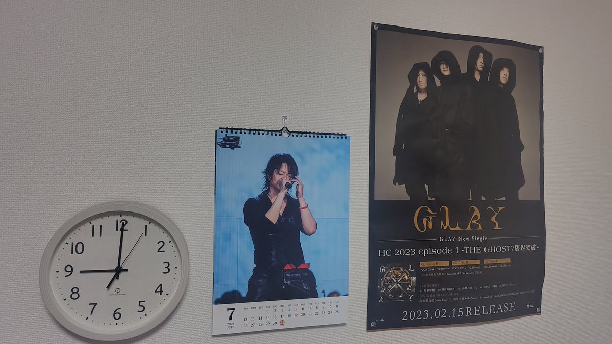 105Daisy's tweet photo. おはようございます🌞
カレンダーは涼しげながらも情熱溢れるTERUさん❤️

そろそろすっきりした青空が見たい…✨
今月もよろしくお願いします😊
#GLAY https://t.co/2lEs7vSNEA