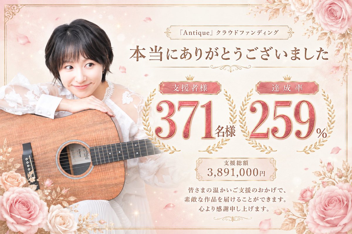 Kamizonosayaka's tweet photo. おはよう☀7月！誕生月！！

今月はバースデーワンマンライブに
「七夜月」先行配信リリース、
楽しみがいっぱいだーー😆🙌🏻

クラファンも改めて本当にありがとう🙇‍♀️毎日配信は一旦終了しましたが、
今日は定期配信なので！笑
TikTokにて19時からお待ちしてます🧡

今月もわくわく一緒に歩こうね✨ https://t.co/Tu6LxVEZix