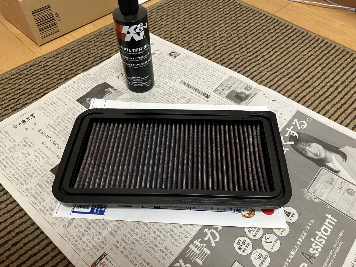 GJoytoy's tweet photo. あんまり距離は走らない車だけど、年一は掃除しないとけっこう汚い。
ちりつもって言うけど文字通りいっぱいチリが出てきたよ。 https://t.co/rXfwvkZSk4
