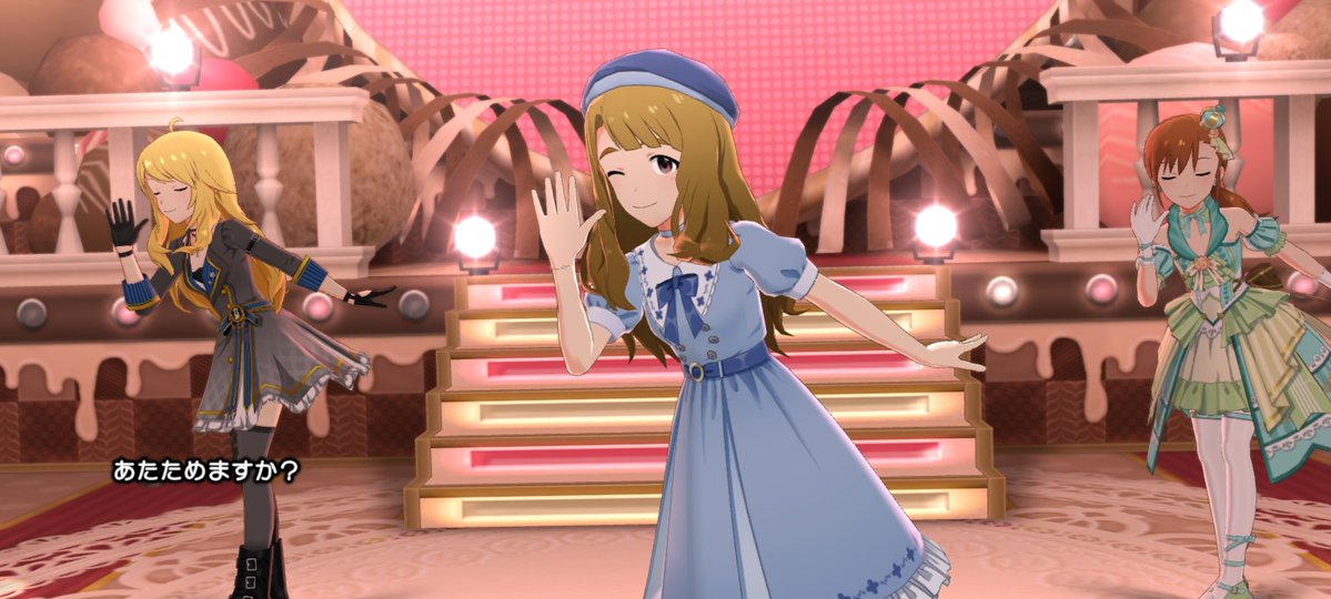 kuni_MLive's tweet photo. おはようございます！
デイリー楽曲は「あたためますか？」でした(*^^*)
#ミリシタスクショ朝の1枚 https://t.co/2Ta8hBy16f