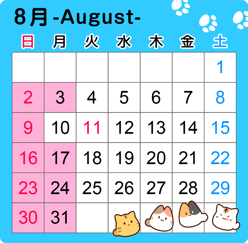 popls_info's tweet photo. ■ポプルスからのお知らせ
トップページに2026年8月の営業日カレンダーを追加いたしました！
8月10日(月)は、大型イベント向けのご入稿受付の為に営業いたします！
https://t.co/rYhjXHpYHQ https://t.co/6cZXeV4hrE