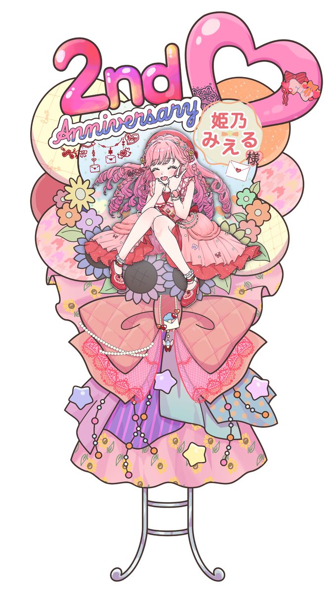 champom135's tweet photo. 姫乃みえる様 💐
 #デミカツ応援フラスタ https://t.co/BRHTW0D2Wd