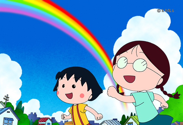 tweet_maruko's tweet photo. #7月 になったね😆
いいお天気が増えていっぱい遊べるといいな🌈

#ちびまる子ちゃん https://t.co/XMLiM2VLQr