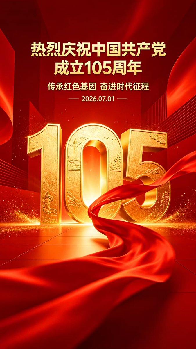 chowcotoolate's tweet photo. 105岁生日快乐🎂 https://t.co/uAvkkOUh1j