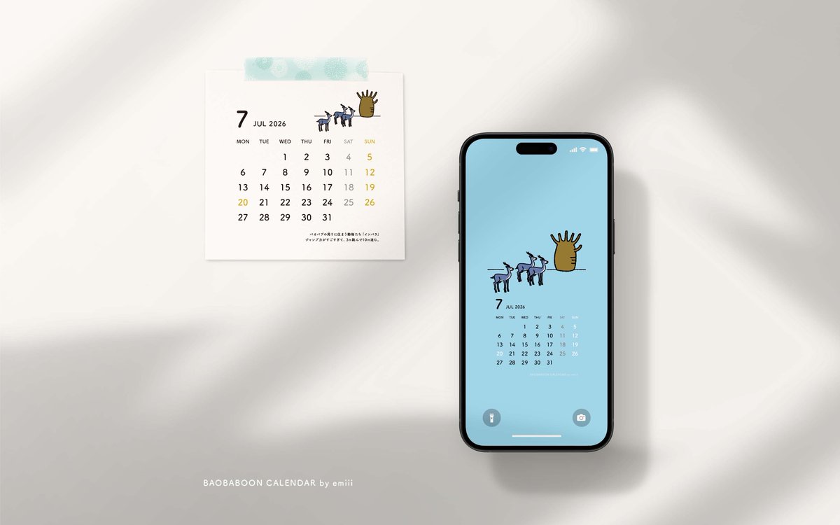 emiii_official's tweet photo. 7月1日🌳🦒🐘
バオバブの周りに住まう動物たち
『インパラ』
ジャンプ力がすごすぎて、3m跳んで10m進む。

スマホの待ち受けや、
デスク周りのちょっとした彩りに。
ご自由にお楽しみください☺️
#バオバブ #カレンダー #7月 https://t.co/hXHnKOONDY