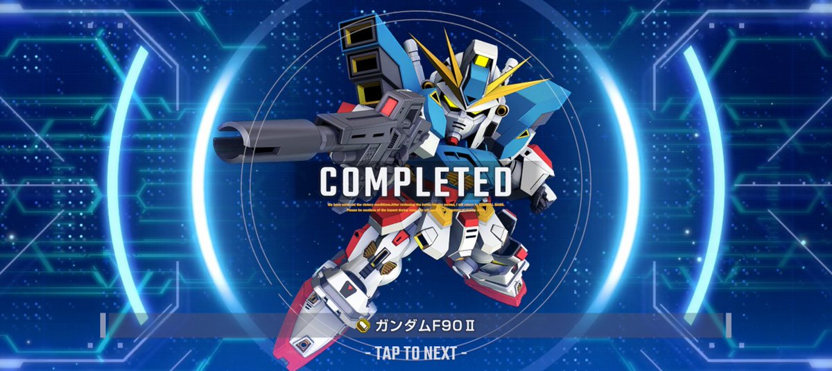 turtle_747's tweet photo. 図鑑1000体目こいつやった！
スピリッツの時Lタイプに換装して使ってたわ！！！ https://t.co/I8dGOok4LL