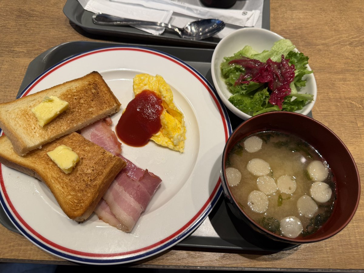 yui_dosanko's tweet photo. 朝メッシ
#PRONT https://t.co/6gB2YbZCo5