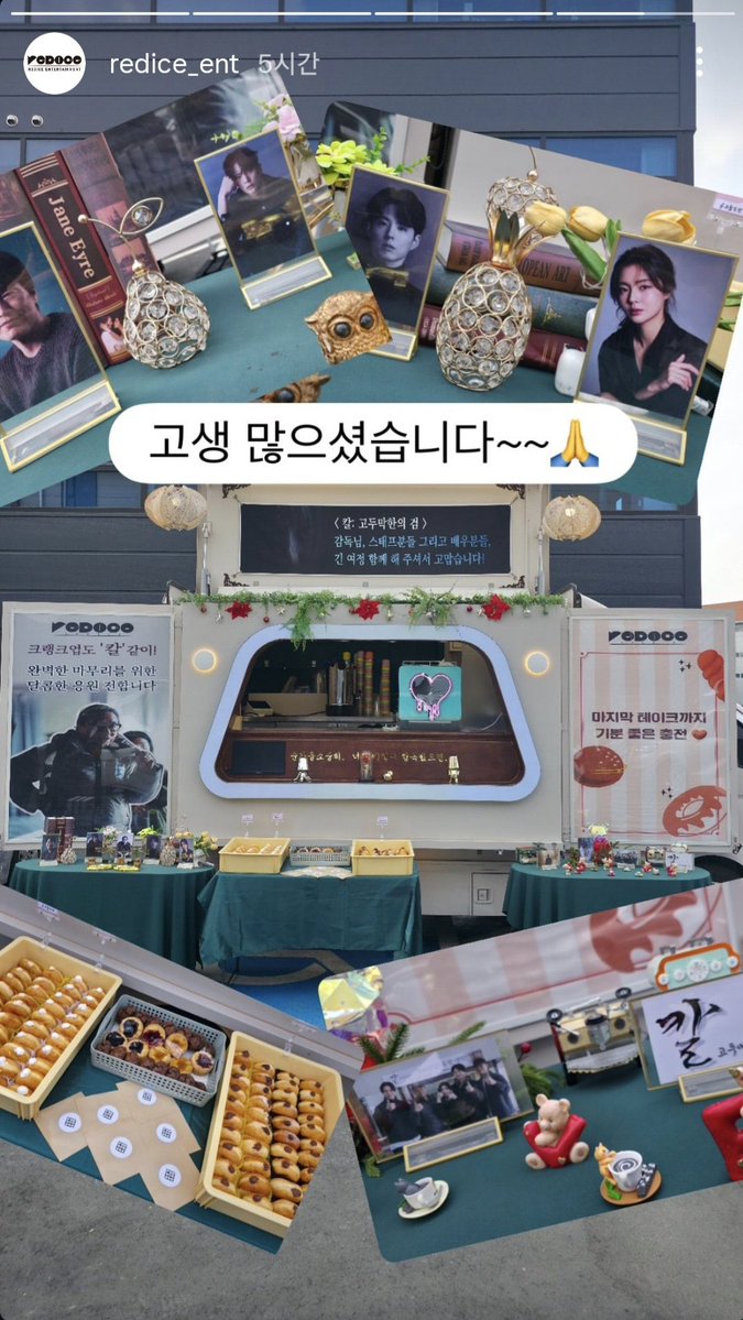 LoveMySonBogum's tweet photo. It looks like the cast and the entire team of #THESWORD : REBIRTH OF THE RED WOLF wrapped up filming yesterday.
What a meaningful way to end June with another incredible milestone.
Great job @BOGUMMY!๐
โจThank you for all your hard work. Wishing the entire team a smooth post-production and a successful release!
@BOGUMMY
#ParkBoGum
#๋ฐ๋ณด๊ฒ
#ใใฏใใดใ
#เธเธฑเธเนเธเธเธญเธก
#ๆดๅฏถๅ