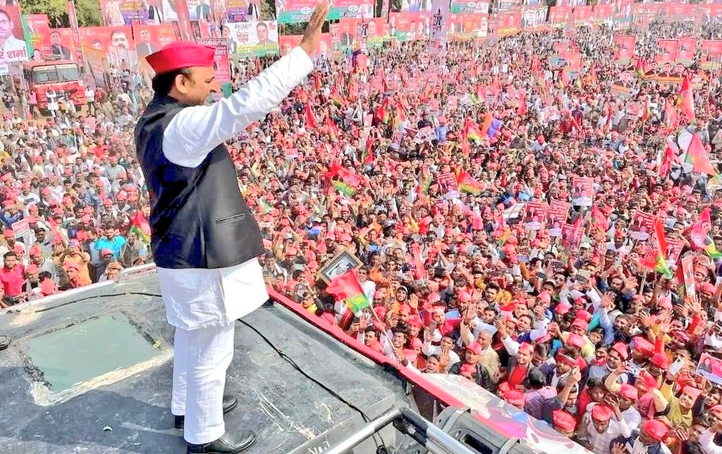 Anandyadav1001's tweet photo. समाजवादी पार्टी के राष्ट्रीय अध्यक्ष, उत्तर प्रदेश के पूर्व मुख्यमंत्री एवं PDA के महानायक, भारत के भविष्य आदरणीय श्री अखिलेश यादव जी के जन्मदिवस की हार्दिक बधाई एवं अनंत शुभकामनाएँ।🎂💐❤️🙏
@yadavakhilesh 
#HAPPYBIRTHDAYBHAIYAJI https://t.co/nhejpaPhVb