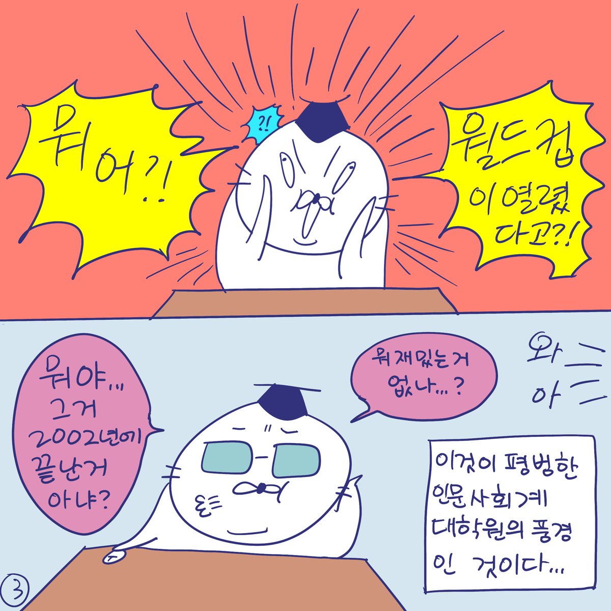 DBpia(디비피아) tweet media