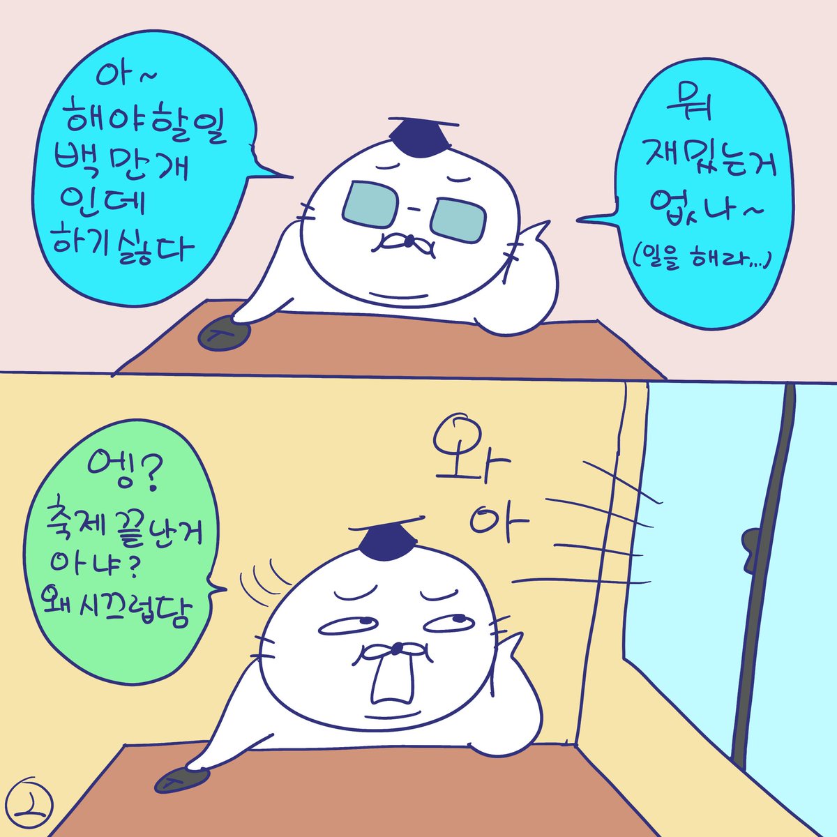 DBpia(디비피아) tweet media