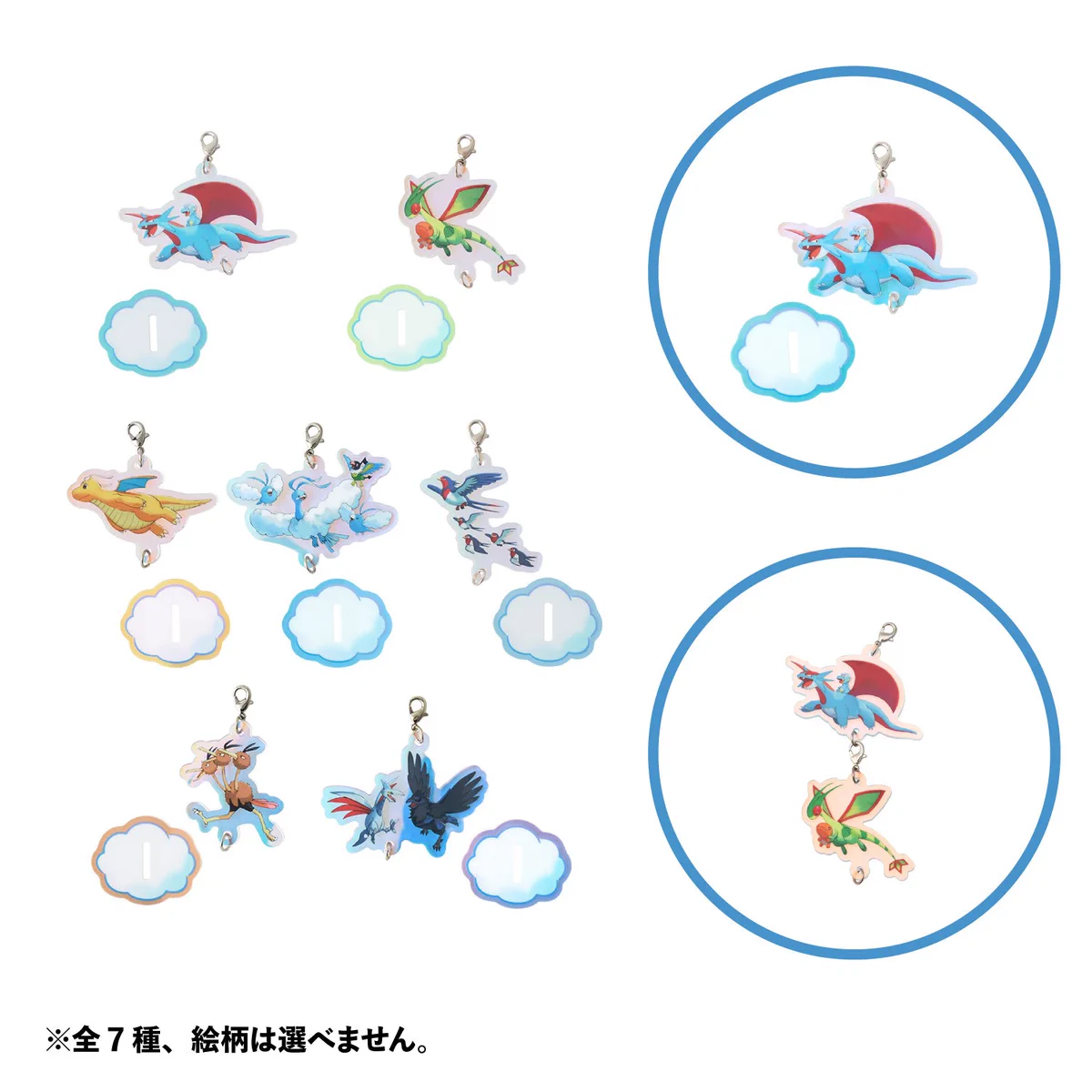 ポケカ速報＠予約抽選・最新情報まとめ on X: 