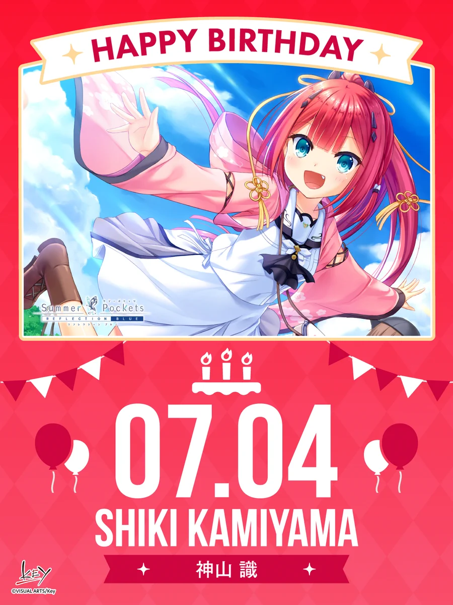 サマポケRB ふむゆん サイン色紙 神山識 HMGo6UgbIAADovl?format=webp&