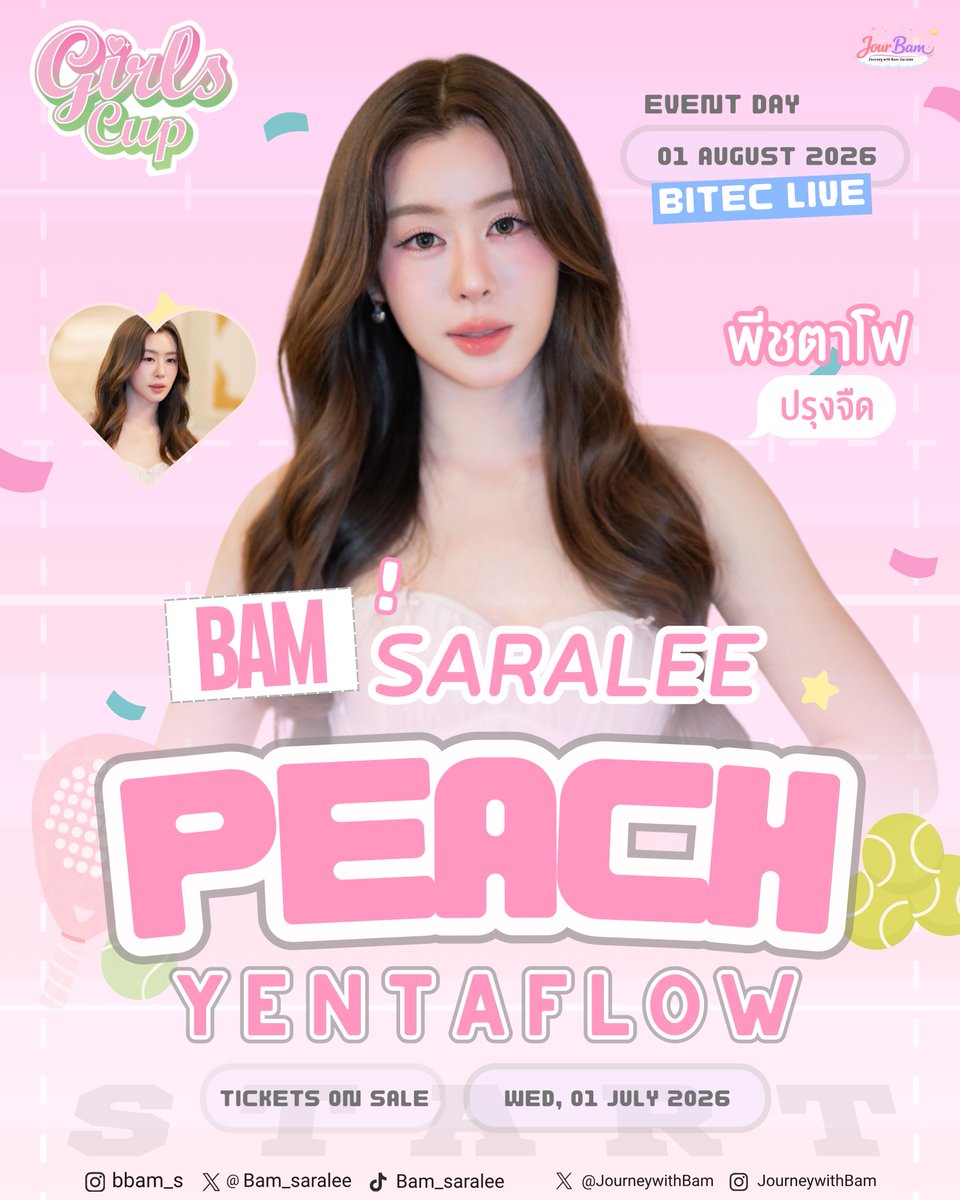 JourneywithBam's tweet photo. 🎟️ 𝐆𝐢𝐫𝐥𝐬 𝐂𝐮𝐩 𝐏𝐫𝐞𝐬𝐞𝐧𝐭𝐞𝐝 𝐛𝐲 มาม่า 𝐓𝐢𝐜𝐤𝐞𝐭 𝐀𝐥𝐞𝐫𝐭 💘 

เตรียมตัวพบกับการแข่งขันสุดมันส์ระหว่างสองทีม "พีชตาโฟปรุงจืด" 🩷 และ "มิ้นท์เตี๋ยวเรือปรุงจัด" 💚 
ในงาน "Girls Cup Presented by มาม่า" ในวันที่ 1 สิงหาคมนี้ ณ BITEC Live ✨

เปิดจำหน่ายบัตรวันนี้วันแรก 🎫
🎯 รอบผู้ที่ถือบัตรประชาชนไทย 
⏰ เริ่มจำหน่ายบัตรเวลา 12:00 น. – 14:00 น. (GMT+7) 
📍เคาน์เตอร์เซอร์วิสในร้าน 7-Eleven ทุกสาขาทั่วประเทศไทย

🎯 รอบทั่วไป
⏰ เริ่มจำหน่ายบัตรเวลา 15:00 น. (GMT+7) เป็นต้นไป
📍https://t.co/b0IPEsaA3u และเคาน์เตอร์เซอร์วิสในร้าน 7-Eleven ทุกสาขาทั่วประเทศไทย

แล้วมาร่วมส่งแรงเชียร์ ส่งกำลังใจให้น้องแบม สราลี ของพวกเรา พร้อมสนุกไปกับการแข่งขันสุดพิเศษครั้งนี้ด้วยกันนะคะ! 📣💖

#BamSaralee #แบมสราลี 
#GirlsCupPresentedbyมาม่า