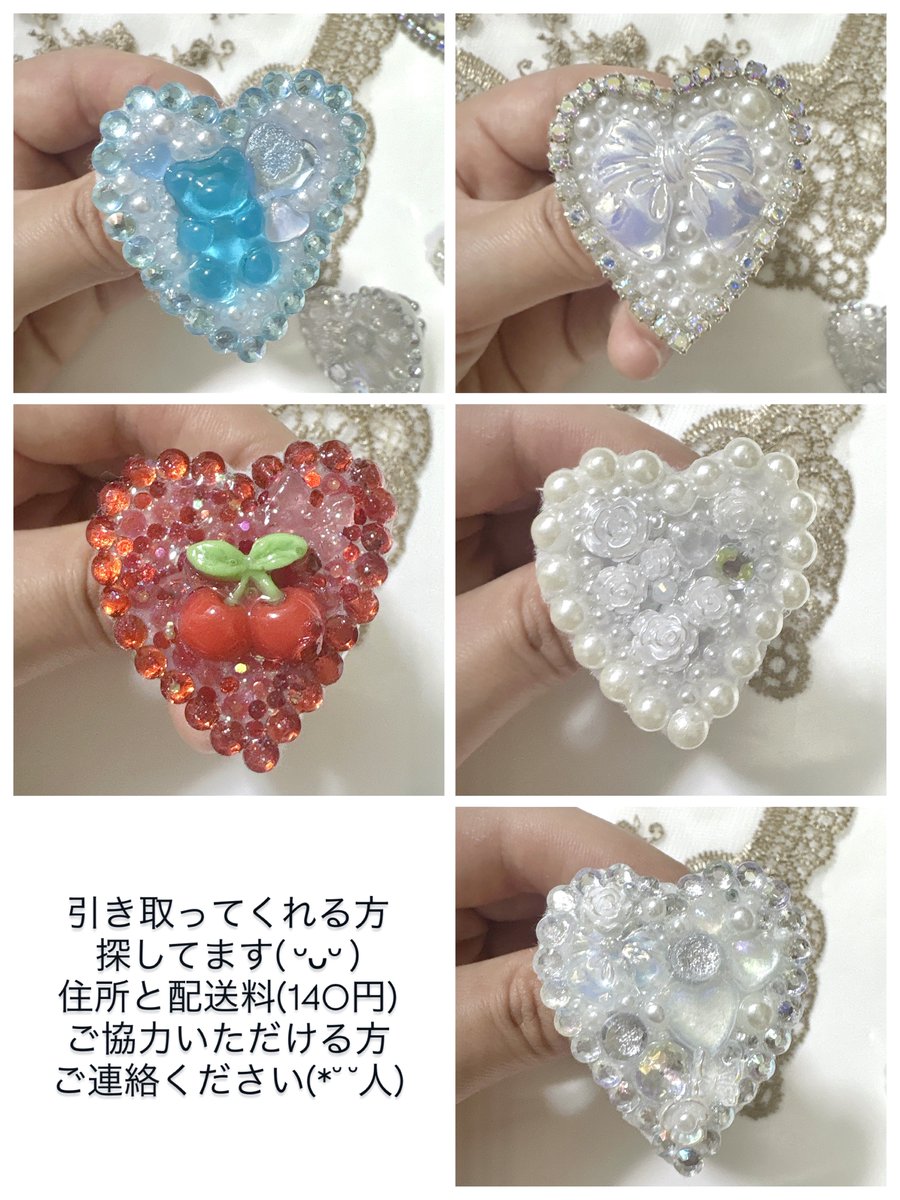 handmadeyaume's tweet photo. 【プチ募集＊頒布案内】
📌〜7/15まで記載

ffさん優先ですが、欲しい方は遠慮なくリプライ送ってください( ᵕᴗᵕ )

#ハンドメイド
#推し活
#推し活グッズ
#親指隠しリング
#ぬい撮りリング https://t.co/lv0DCogH8m