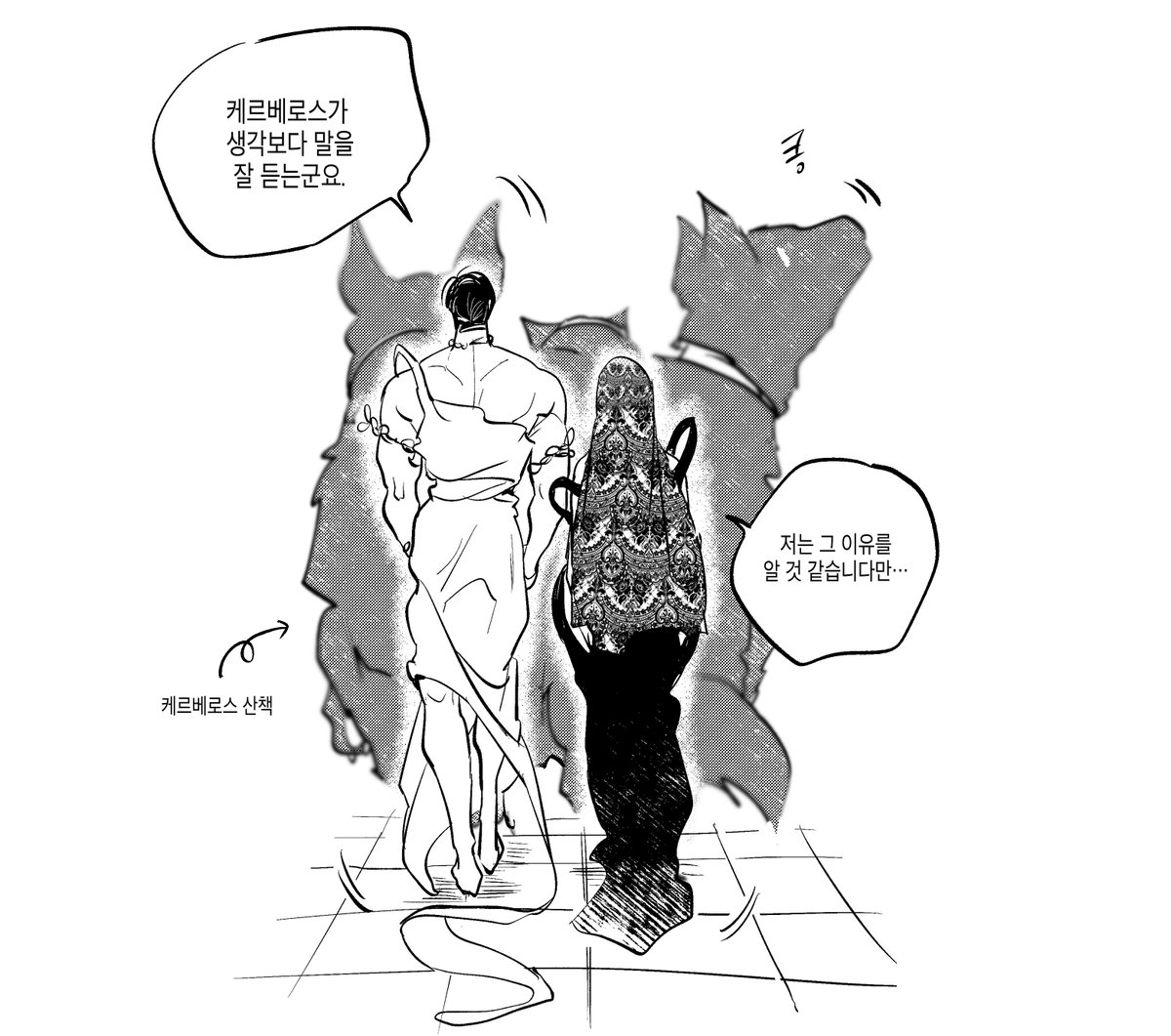 sharks_line2's tweet photo. 어바등 페르하데AU 해량무현 rkgk https://t.co/D7uVari3sg