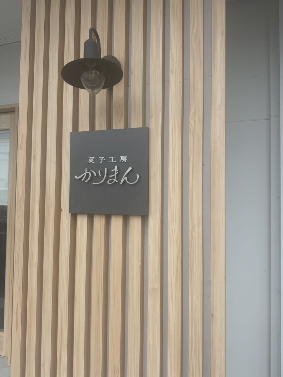 ko_he39's tweet photo. 明日から地元、小松島競輪場で開催される
阿波おどり杯争覇戦に参加します💨

一所懸命
頑張ります🫡

#小松島競輪　#阿波おどり杯争覇戦　#地元記念開催 https://t.co/SbMapVvASz