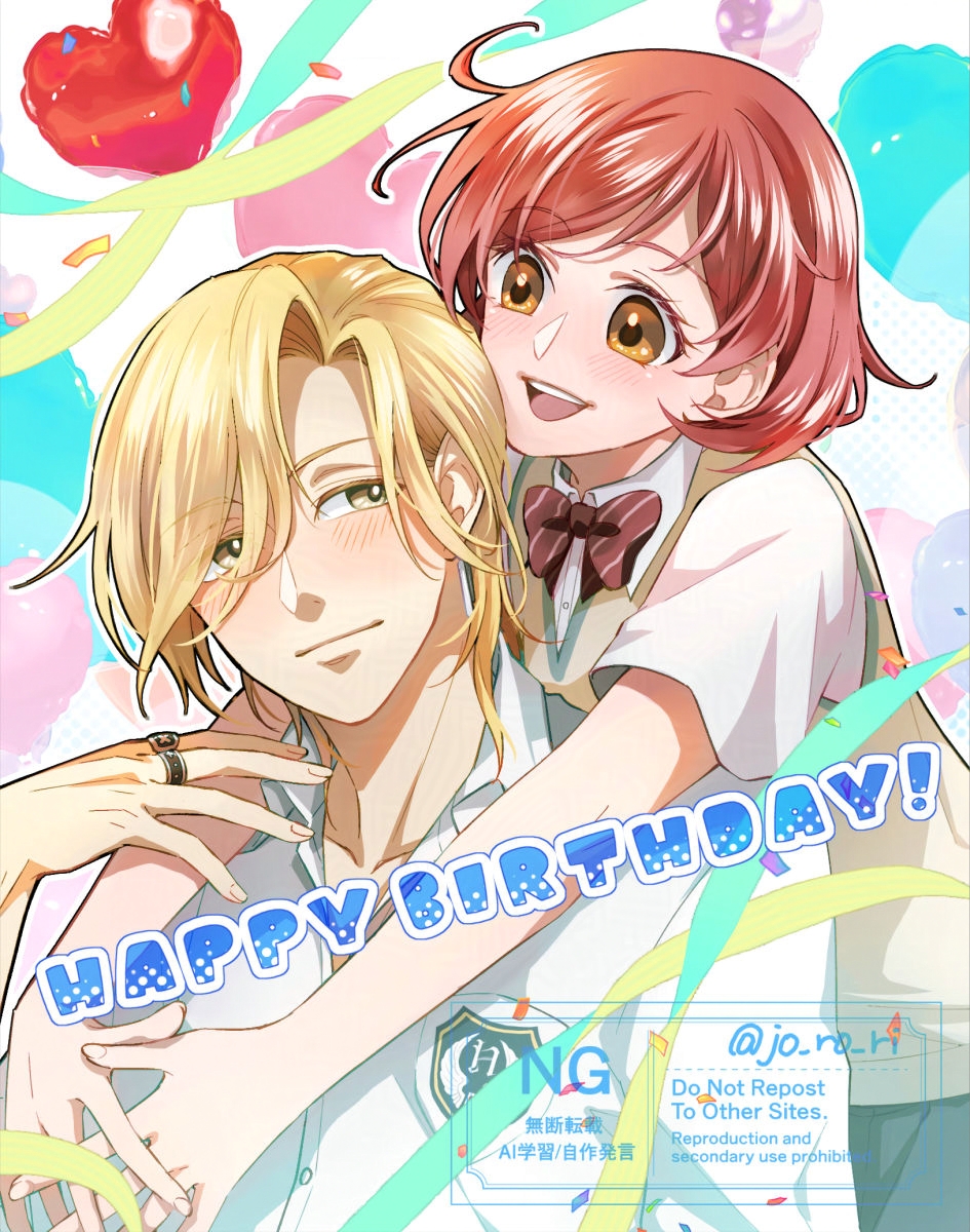 jo_ro_ri's tweet photo. 🎉琉夏くんお誕生日おめでとうー！！！🎂🐬💐

#桜井琉夏生誕祭2026
#桜井琉夏誕生祭2026 https://t.co/hbxZQOJJc9