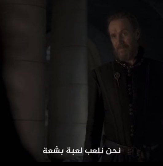 lofilen's tweet photo. واللعبة انتهت سيد اوتو 
#hotd https://t.co/p0JLJvUFIT