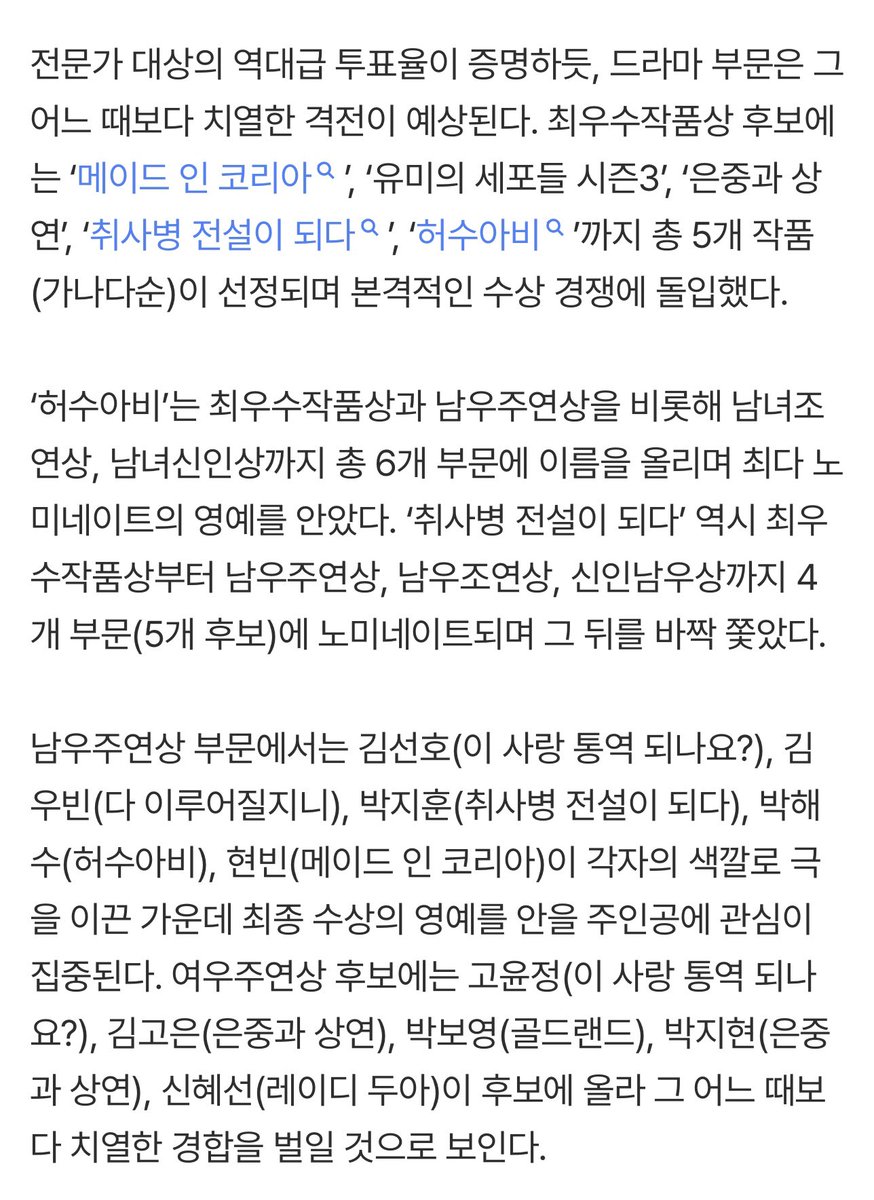 1004isHere's tweet photo. 청룡 드가를드가,, 💪
https://t.co/BF9OHmdncg https://t.co/WqnBb84Di3