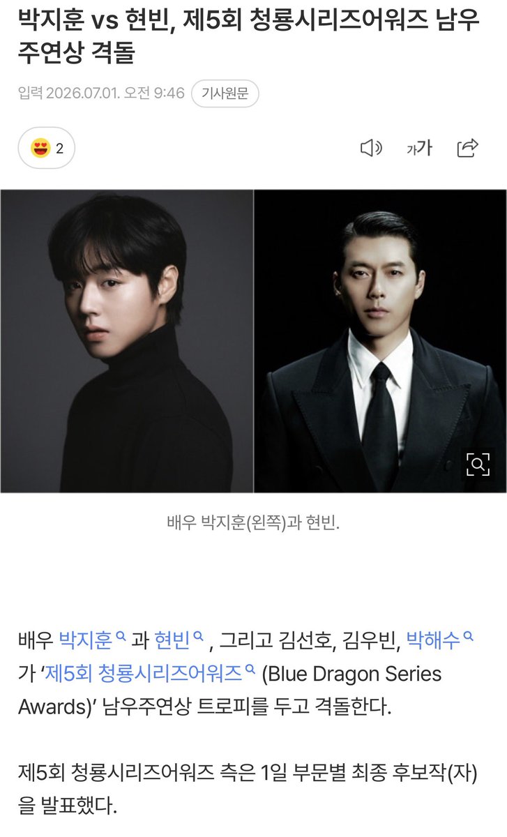 1004isHere's tweet photo. 청룡 드가를드가,, 💪
https://t.co/BF9OHmdncg https://t.co/WqnBb84Di3
