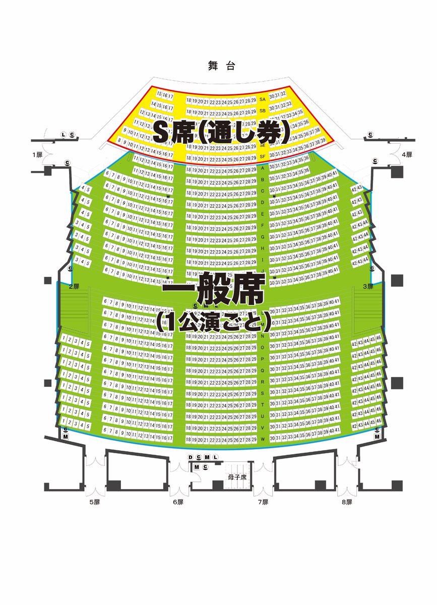 神保町よしもと漫才劇場【公式】 on X: 