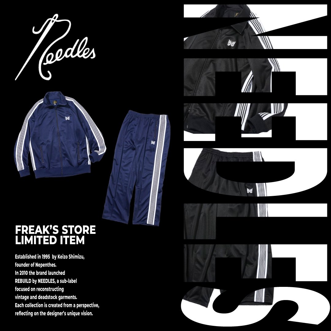 Needles × FREAK'S STORE 別注トラックシリーズ、新作登場。 毎