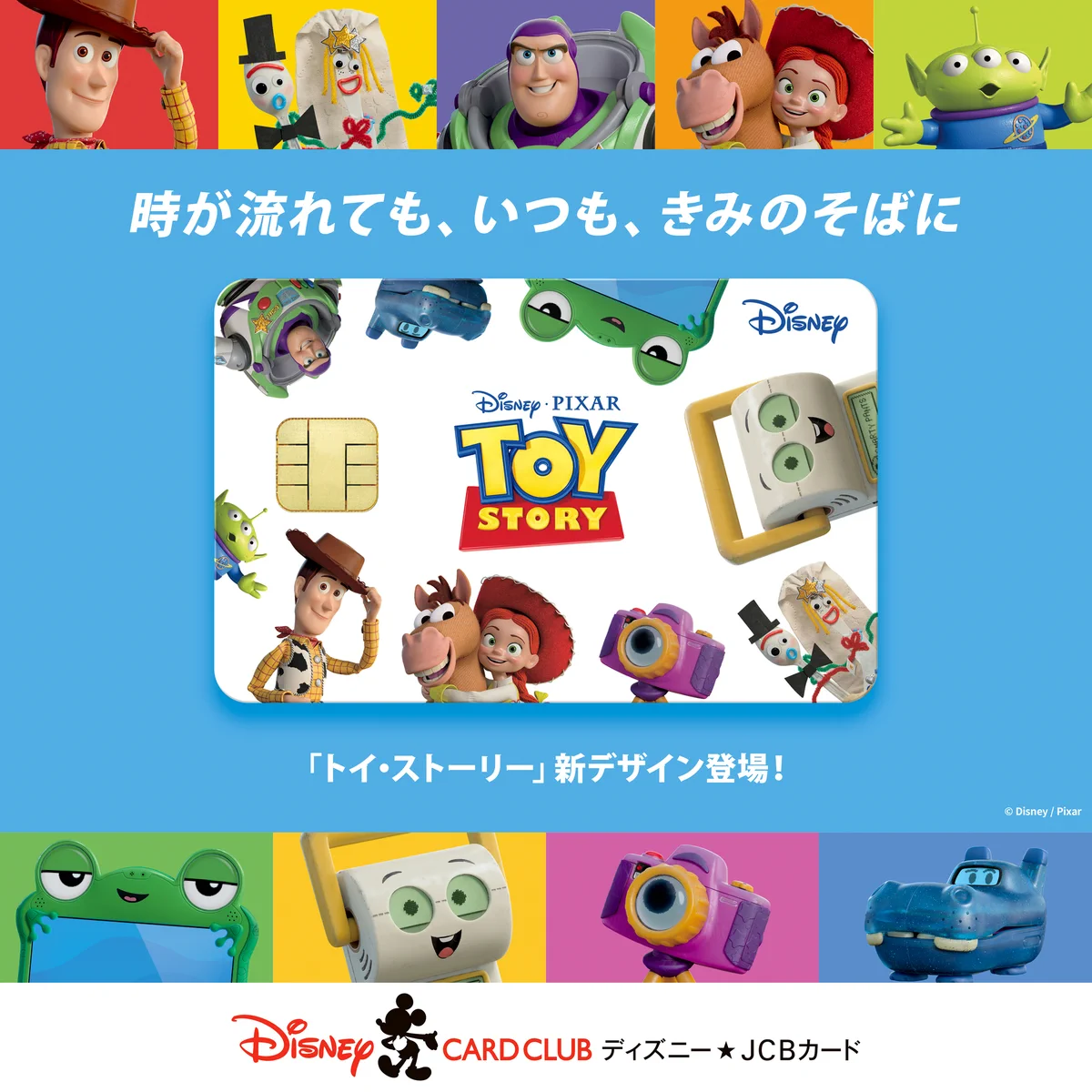 HMGo_HBaAAAMlyP?format=webp&