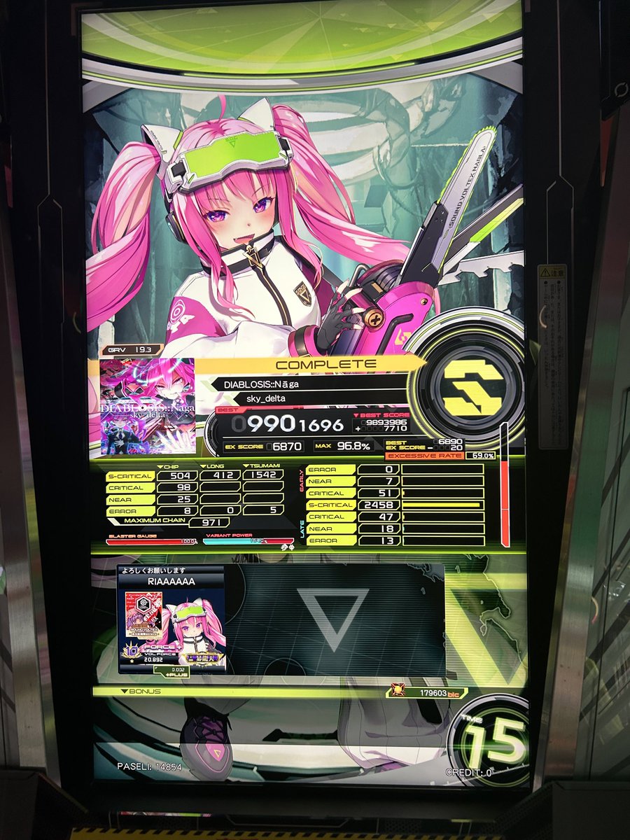 r8y's tweet photo. 最近のLv19新規S！

ARISE
Verse IV
COSMIC V3LOCITY
DIABLOSIS::Nāga https://t.co/r2lJyHyPmW