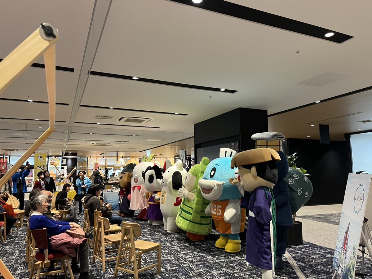 konyancity's tweet photo. 1月金山で滋賀県PR／5月野洲川総合水防演習／6月たぬき村イベント・愛荘町フェスティバル🤍こにゃんいしべえどんキャッフィー野洲のおっさんタボくんぴーちゃんにんじゃえもんくりちゃんもーりーたび丸うし丸くんおおつ光ルくんドウタクくんひこにゃんわるにゃんこ将軍文字数💘 #ご当地キャラ放送局 https://t.co/GwQ3sByRI8