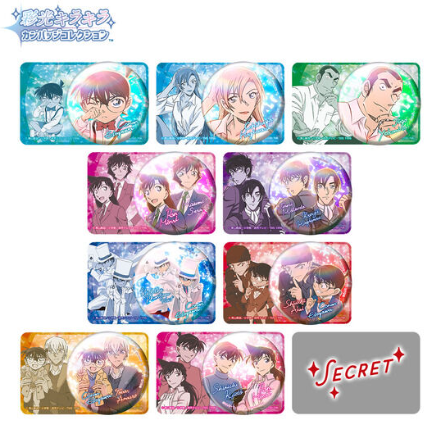 名探偵コナン グッズ情報 (@Conan0000001) / Posts / X