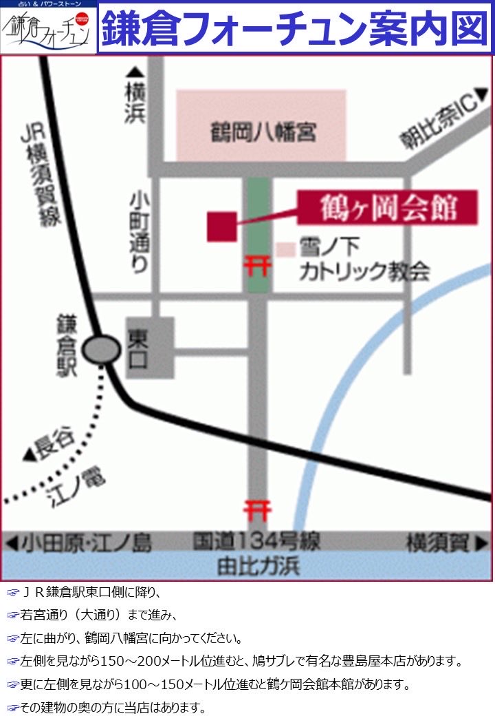 kamakura4tune's tweet photo. 鎌倉市キャンペーン「縁むすびカード」
鎌倉本店は 取扱店舗 です❣️
鎌倉市民の皆さま、ぜひお買い物にご利用ください。

#縁むすびカード #鎌倉市 #鎌倉本店 #電子商品券 #鎌倉応援 https://t.co/8UM7NH3H3H