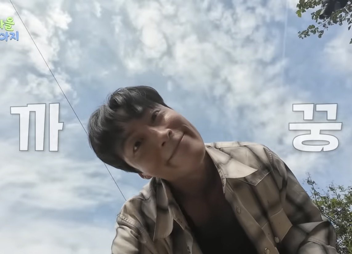 heowithsky13's tweet photo. oh no, i'm falling in love again https://t.co/CxrqNSIr4S