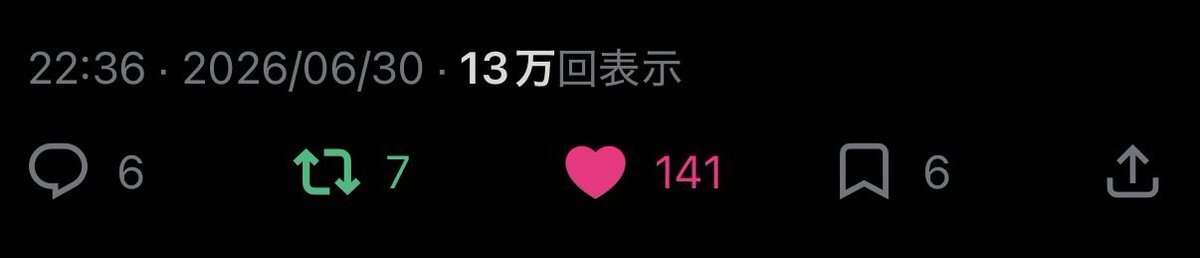dorif2019's tweet photo. 1日でインプレッション13万。
まだまだ行くぞ。

良かったら拡散してくれ。 https://t.co/f1kaoxwJlO