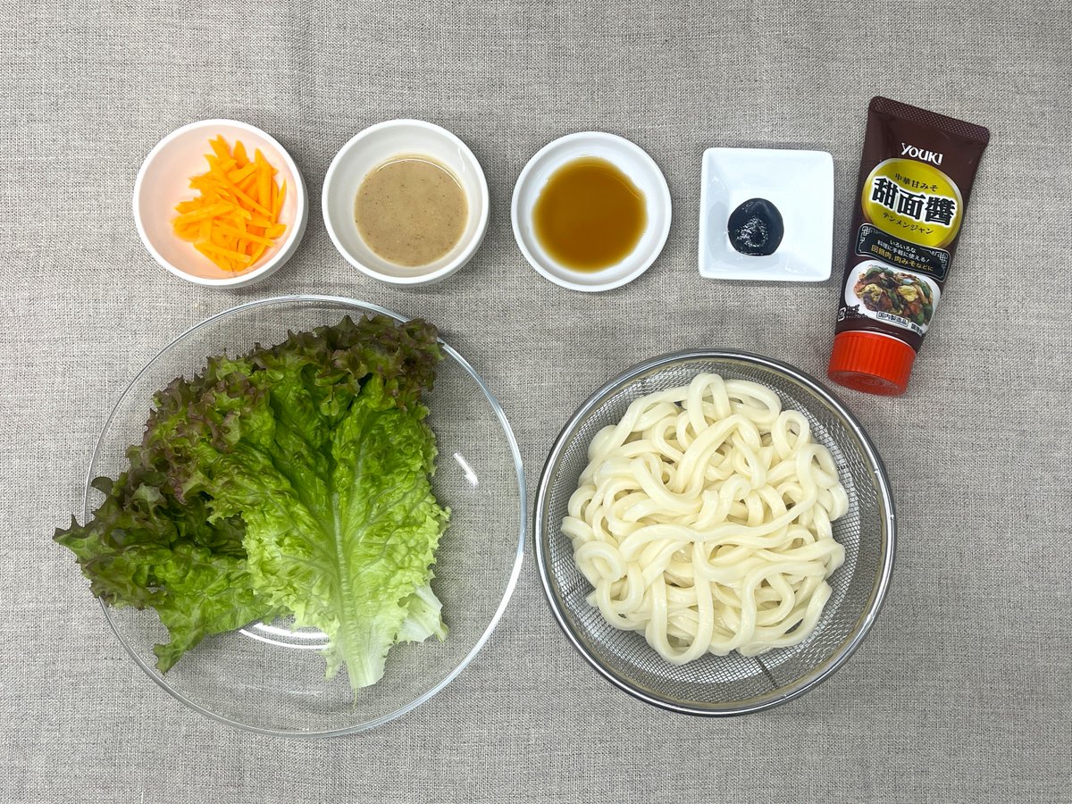 ユウキ食品公式 (@youki_shokuhin) / Posts / X