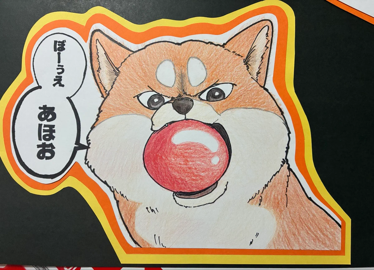 くまざわ書店飯能店 on X: 