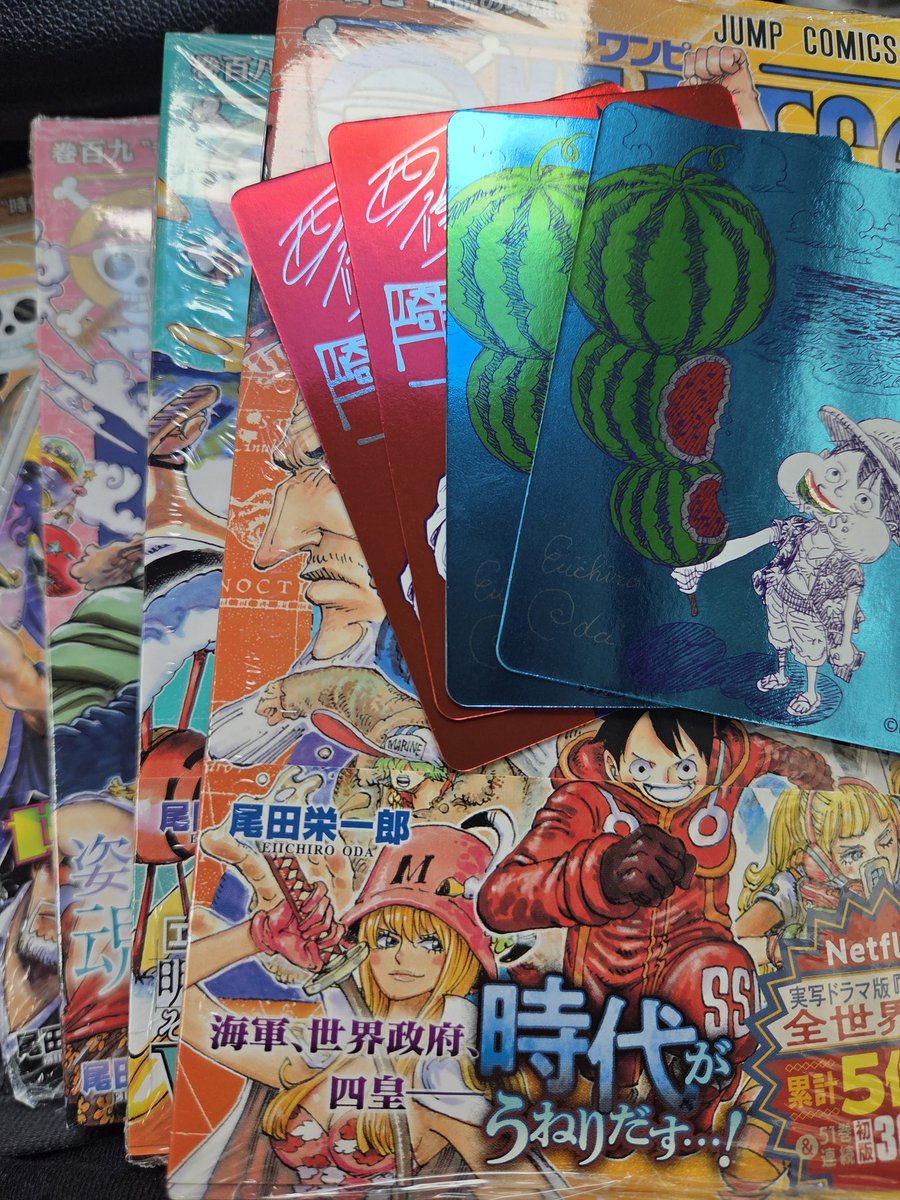カエル Graded Manga & Cards 🇯🇵 Collector | Seller (@yusoyuso5