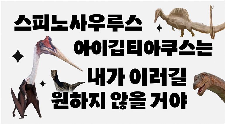 bookbook_jara's tweet photo. 7월의 마음가짐 https://t.co/svs674i5jW