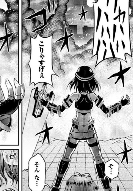yuksekfrekans19's tweet photo. こちらから⇩
【https://t.co/0bCUq2x4Br】 https://t.co/k7N7Mewa0W